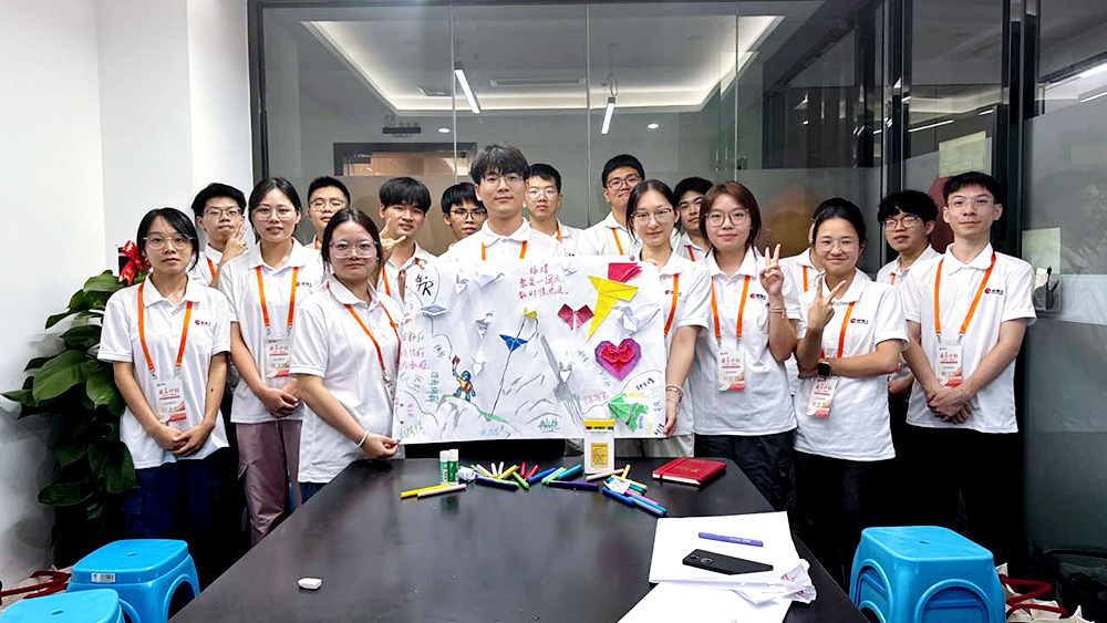 薪火初燃 逐光启航｜VINBET浩博2026校招人才造就项目正式开营