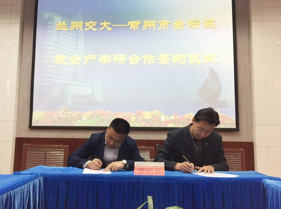 江苏常丰精密入选商丘“瞪羚企业”！