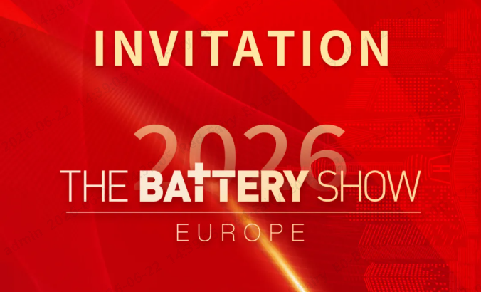约请函 | VINBET浩博诚邀您相约 The Battery Show Europe 2026
